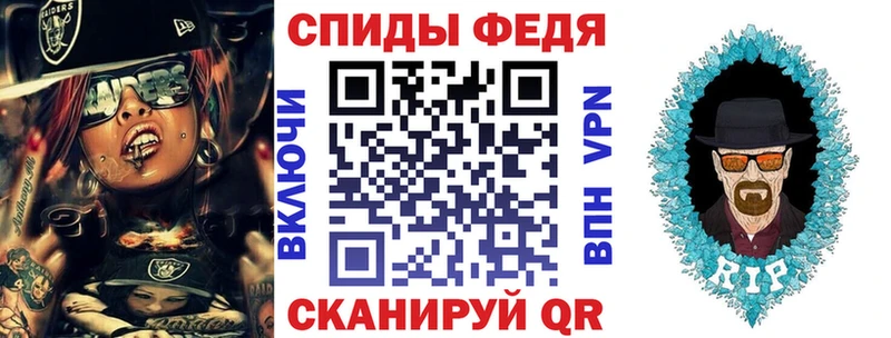 Amphetamine 97%  купить наркотики сайты  Бологое 