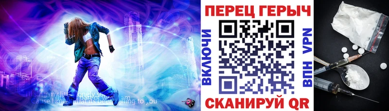 Героин VHQ  Бологое 