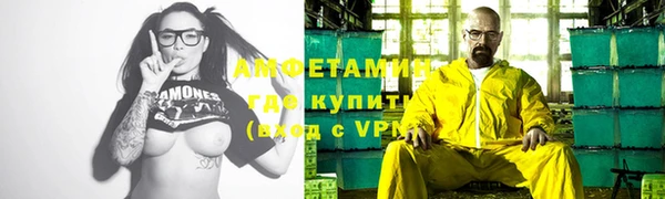 марихуана Алексин