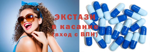 героин Алексеевка