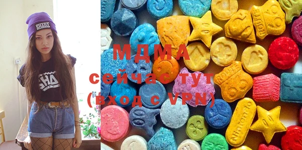 героин Алексеевка