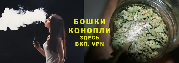 марихуана Алексин