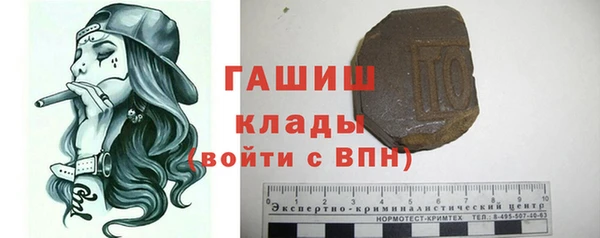 героин Алексеевка