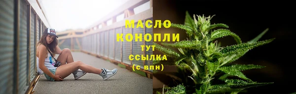 мескалин Аркадак