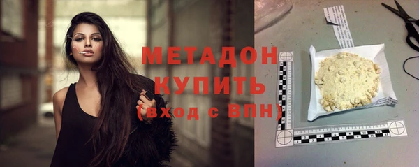 мескалин Аркадак