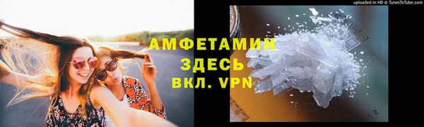 мескалин Аркадак