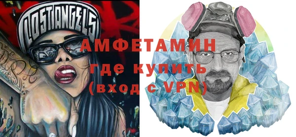 мескалин Аркадак