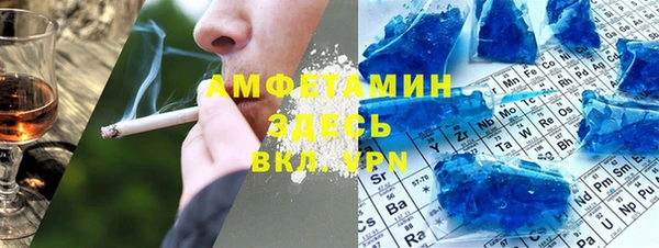 мескалин Аркадак