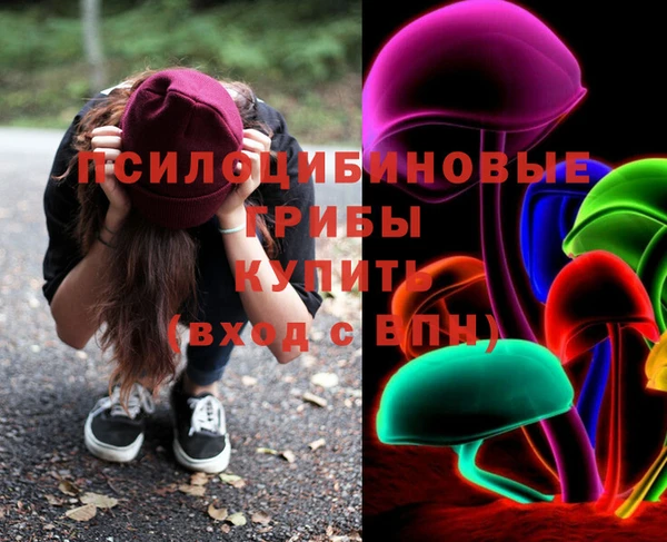 героин Алексеевка