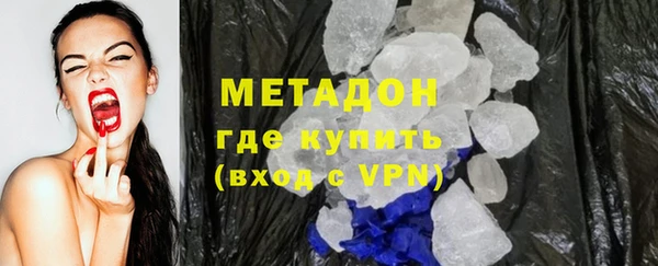 героин Алексеевка