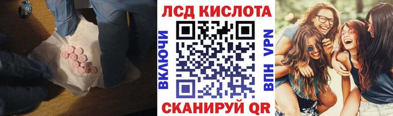 OMG ONION  Бологое  ЛСД экстази кислота 