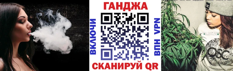 закладка  Бологое  сайты даркнета какой сайт  МАРИХУАНА сатива 